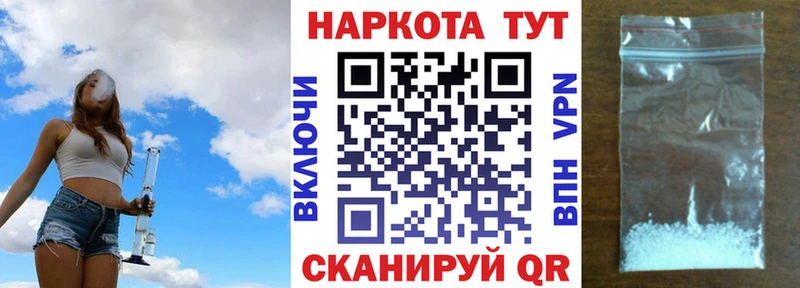 Купить Марихуана  Мефедрон  Гашиш  Белая Калитва