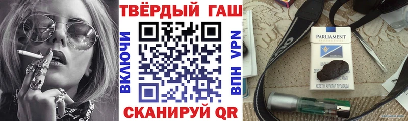 Купить где  Белая Калитва  Гашиш Ice-O-Lator 
