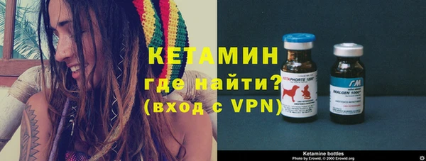 ECSTASY Каменка