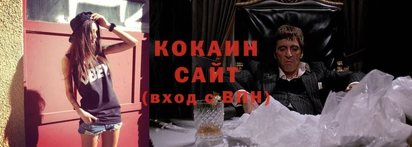 spice Каменск-Шахтинский