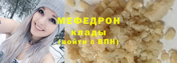spice Каменск-Шахтинский