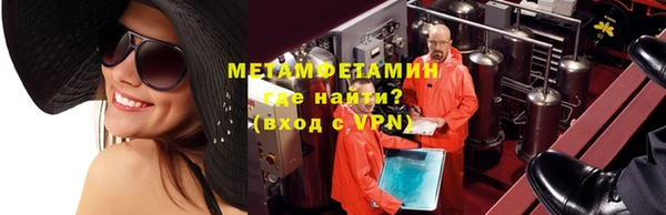 ECSTASY Каменка