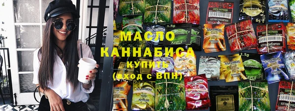 spice Каменск-Шахтинский