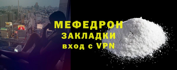 spice Каменск-Шахтинский