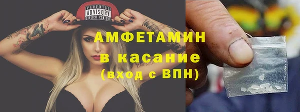 ECSTASY Каменка