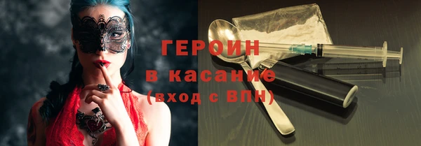 spice Каменск-Шахтинский