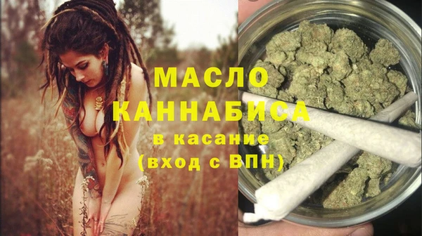 spice Каменск-Шахтинский