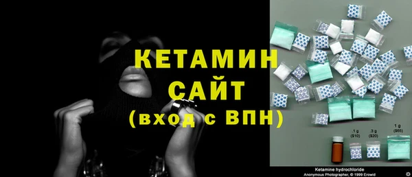 ECSTASY Каменка
