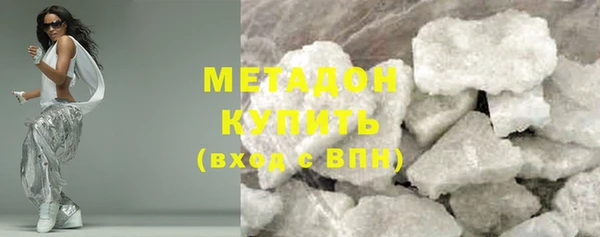 трава Каменногорск