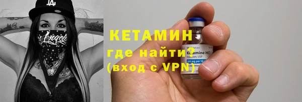 ECSTASY Каменка