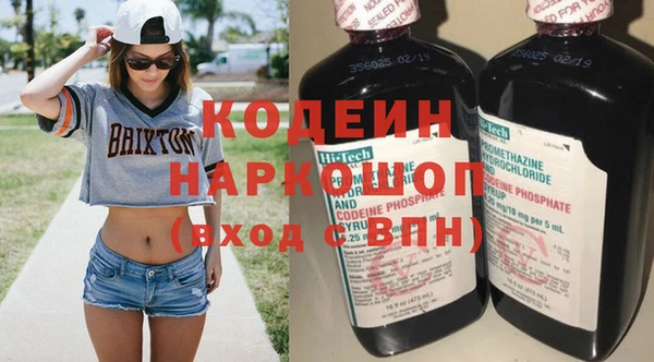 spice Каменск-Шахтинский
