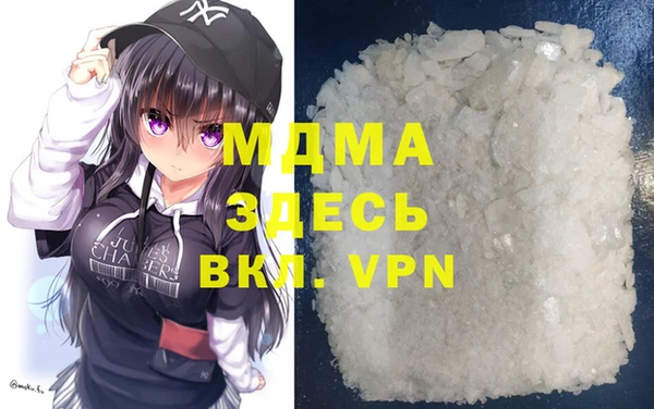 spice Каменск-Шахтинский