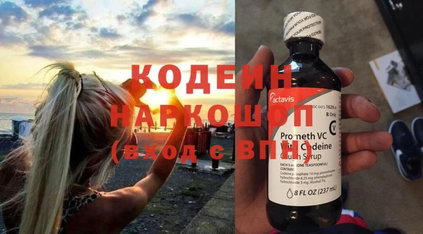 spice Каменск-Шахтинский
