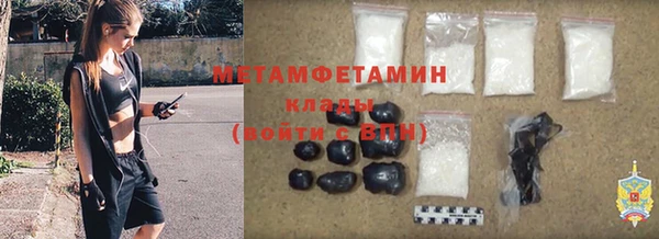 ECSTASY Каменка