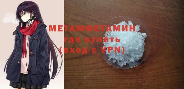 spice Каменск-Шахтинский